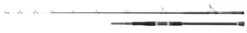 Shakespeare SALT XT Uptide Rod 9'6 5-10oz 1+1pc